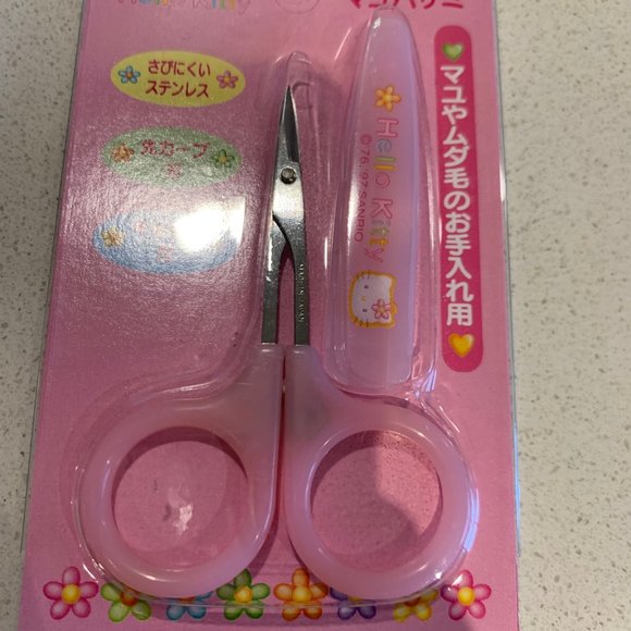 LOT OF 4 HELLO KITTY TRAVEL ITEMS - Picture 13 of 15